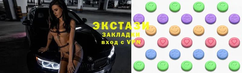 ссылка на мегу как зайти  Поронайск  Ecstasy DUBAI 