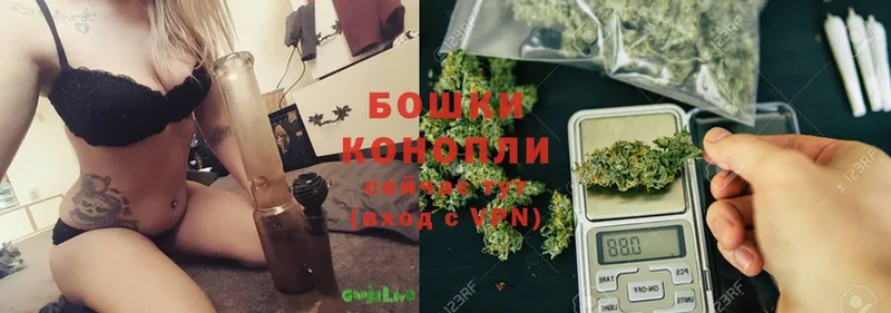 Бошки Шишки OG Kush  Поронайск 